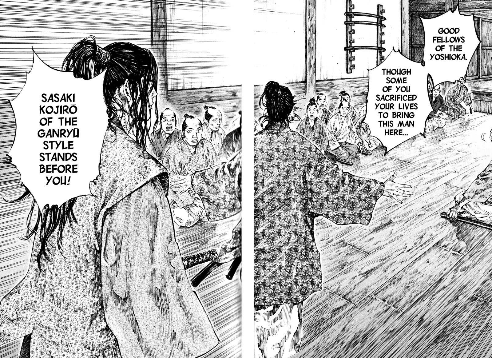 Read Vagabond Manga Online