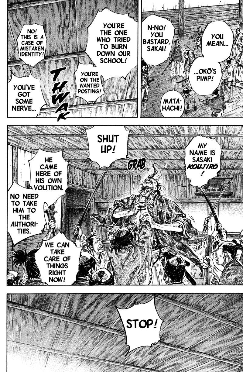 Read Vagabond Manga Online