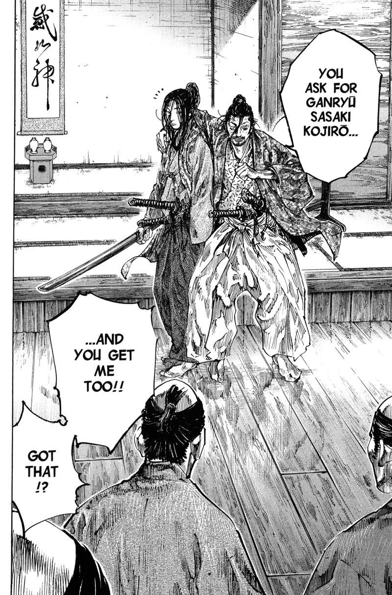 Read Vagabond Manga Online