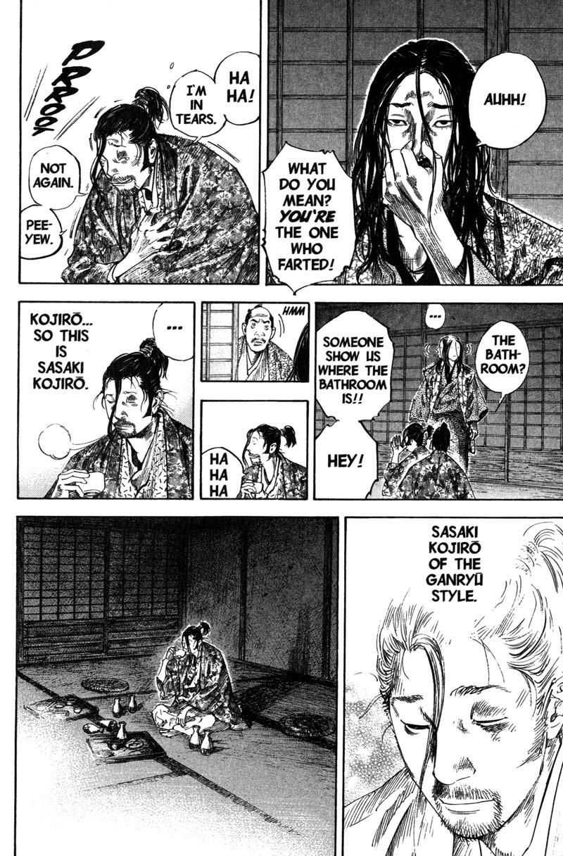 Read Vagabond Manga Online