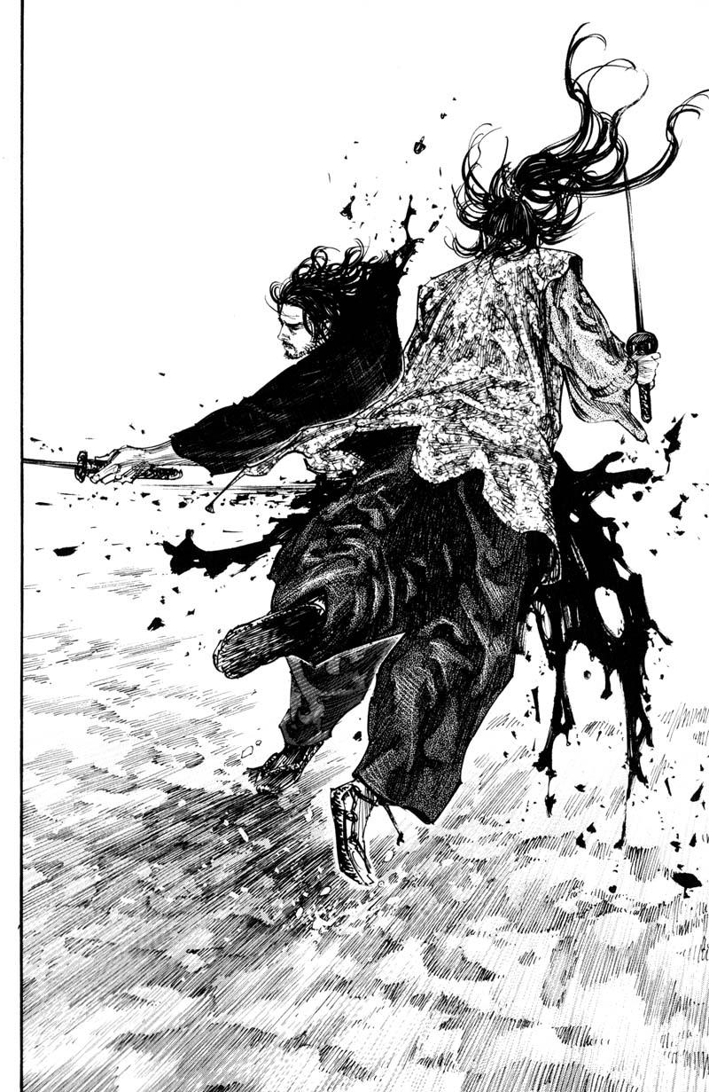 Read Vagabond Manga Online