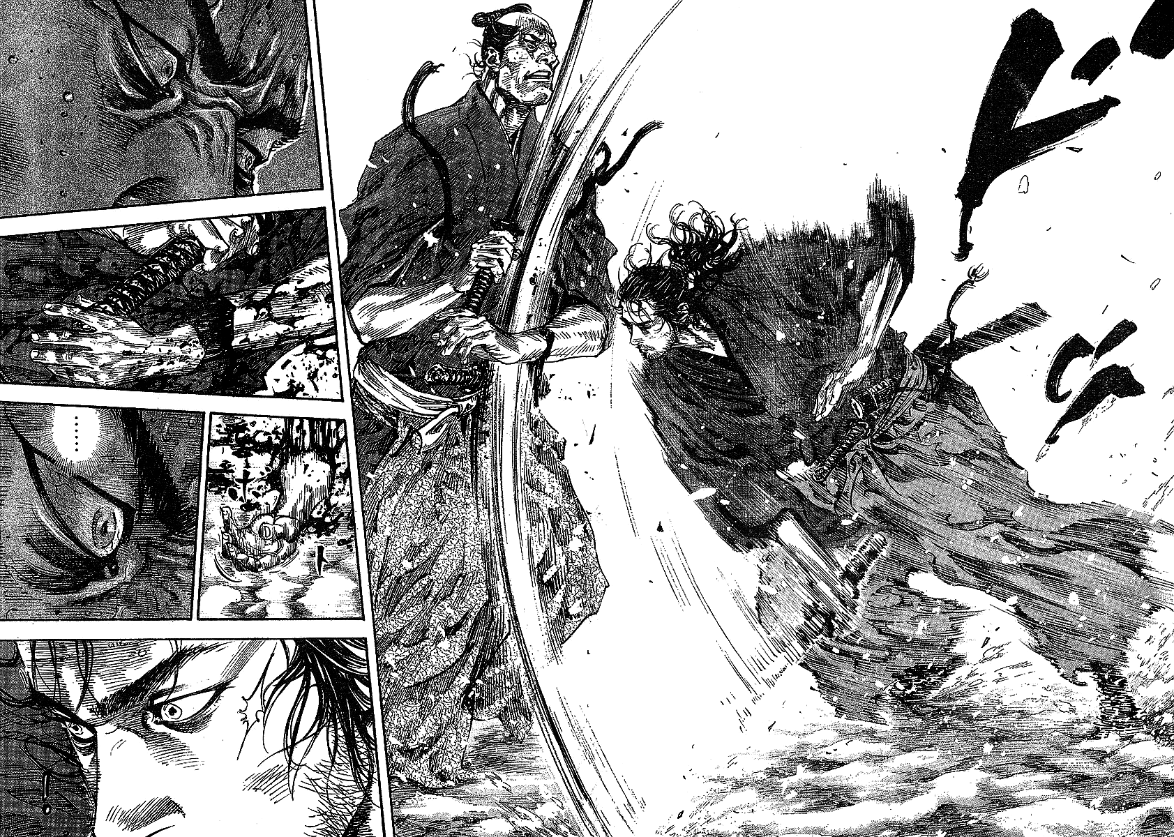 Read Vagabond Manga Online