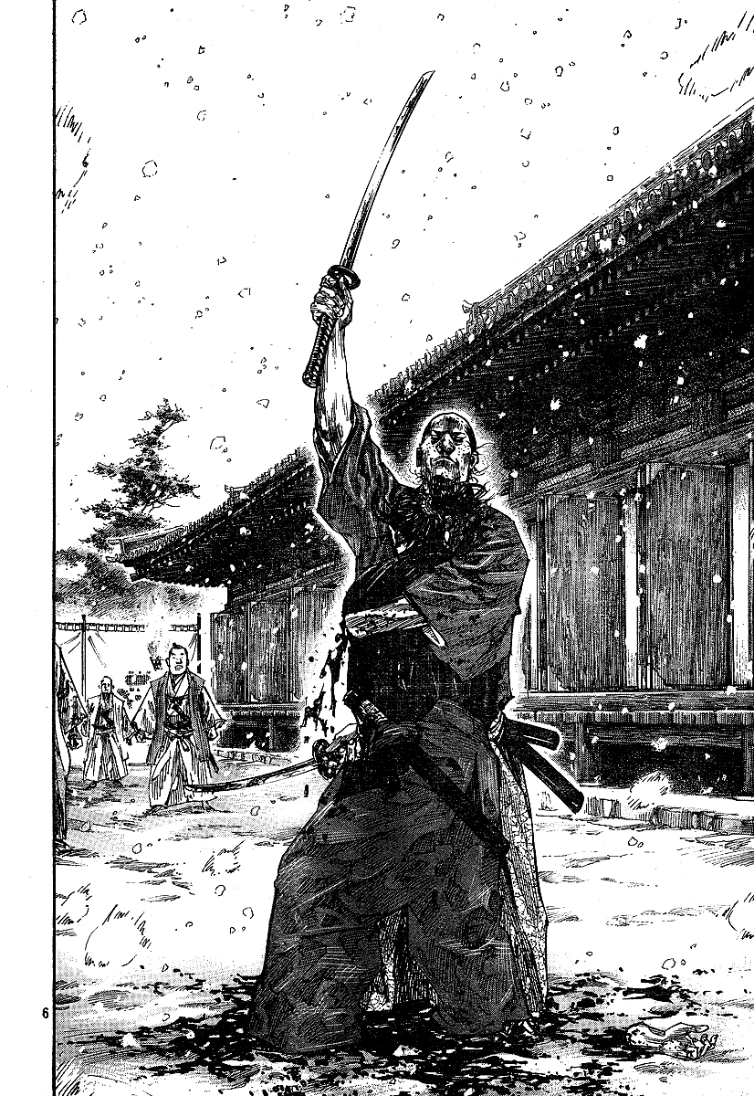 Read Vagabond Manga Online