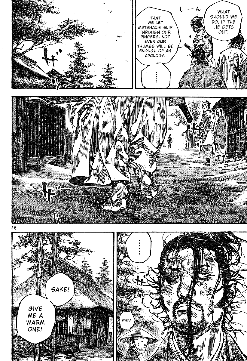 Read Vagabond Manga Online