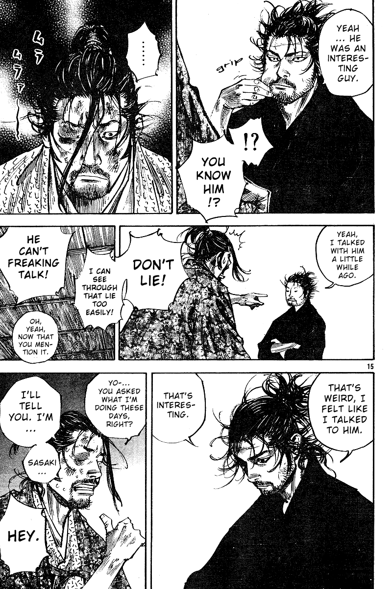 Read Vagabond Manga Online