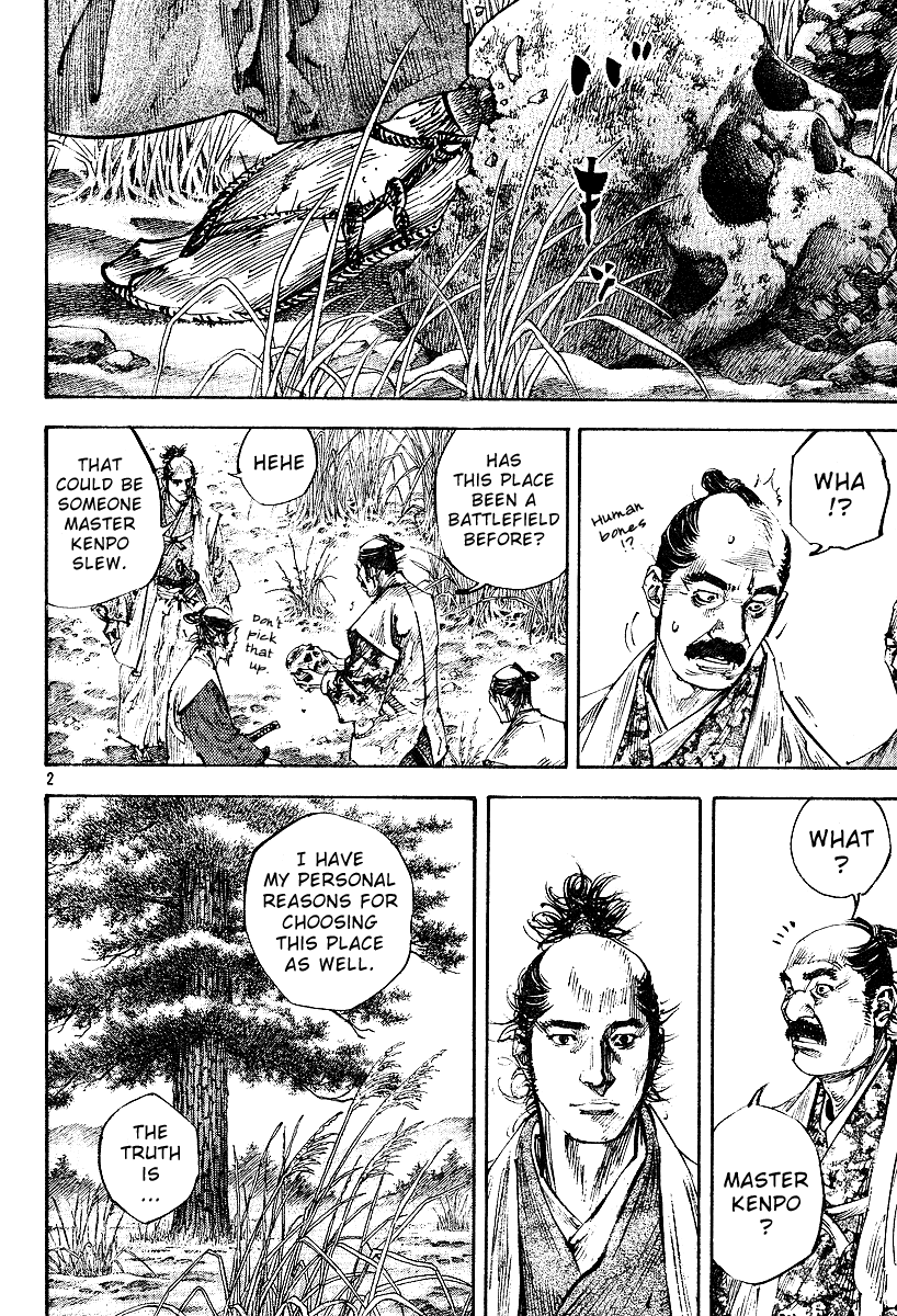 Read Vagabond Manga Online