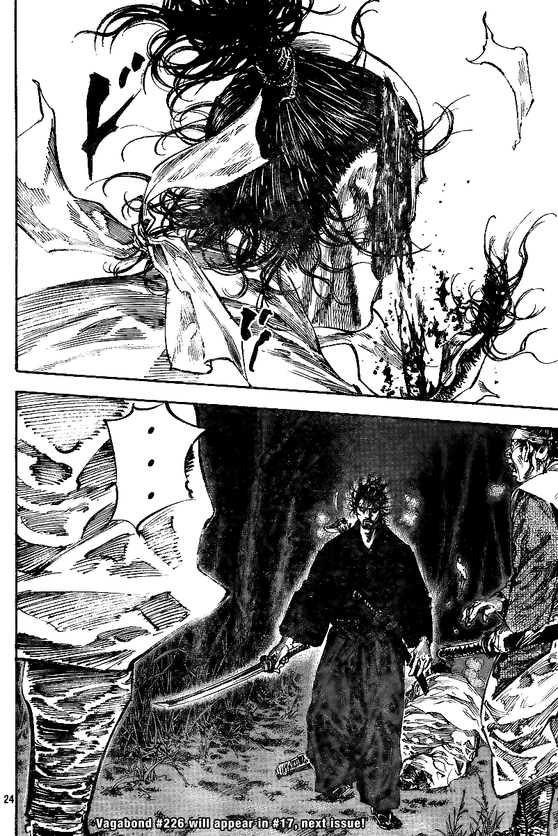 Read Vagabond Manga Online