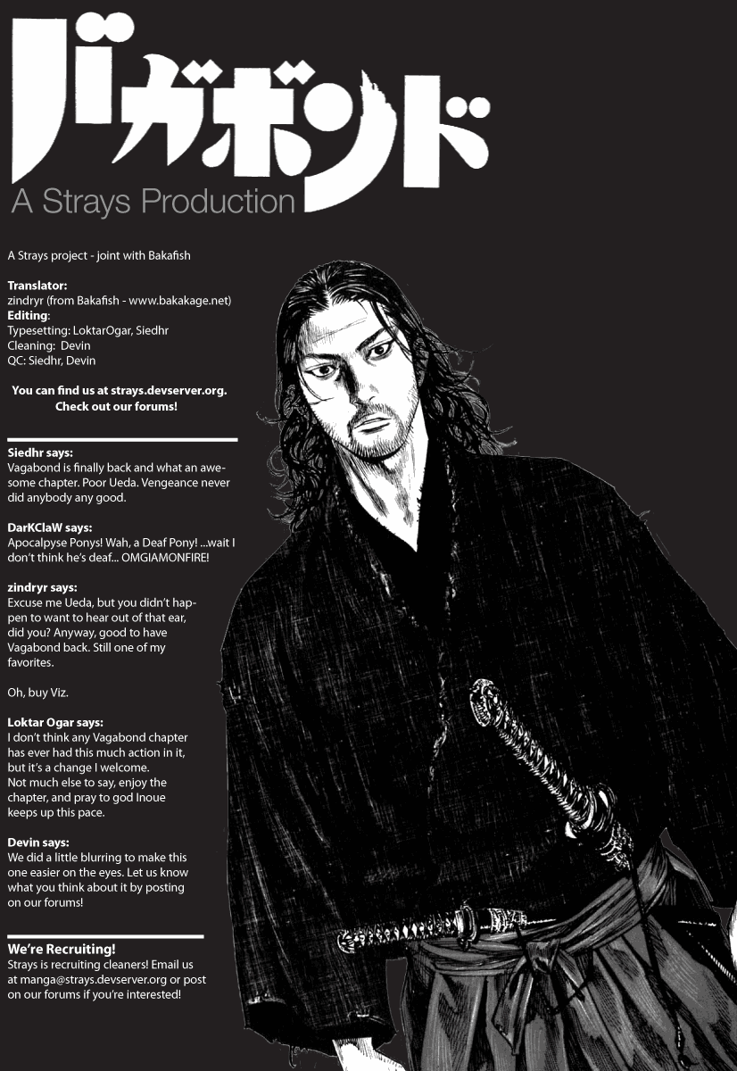 Read Vagabond Manga Online