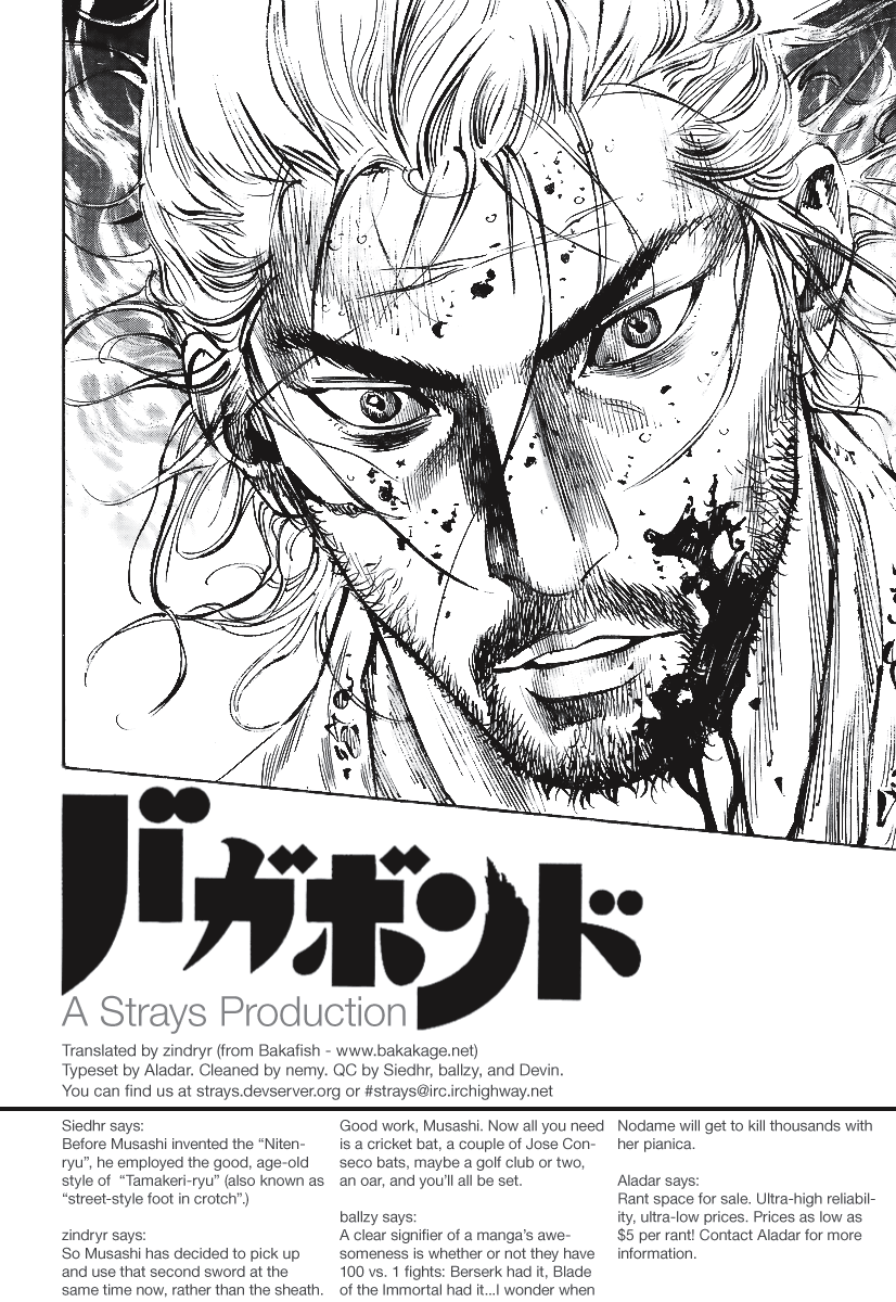Read Vagabond Manga Online