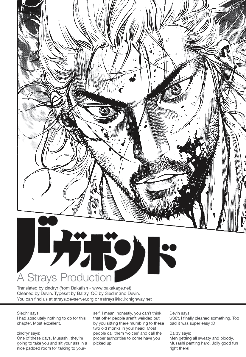 Read Vagabond Manga Online