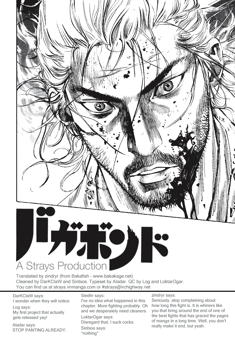 Read Vagabond Manga Online