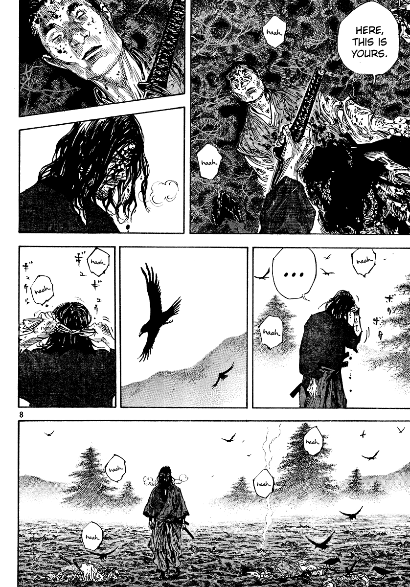 Read Vagabond Manga Online