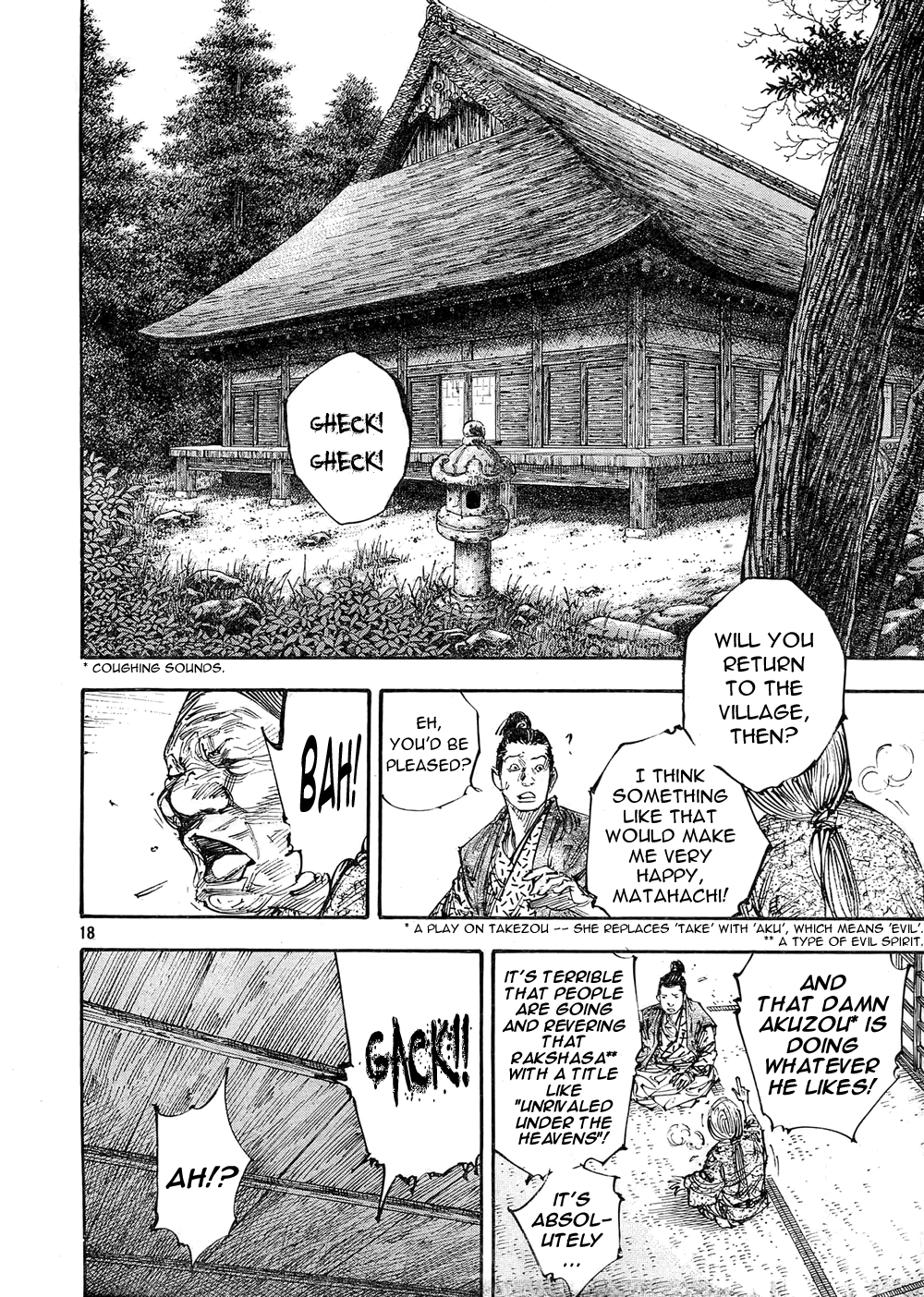 Read Vagabond Manga Online