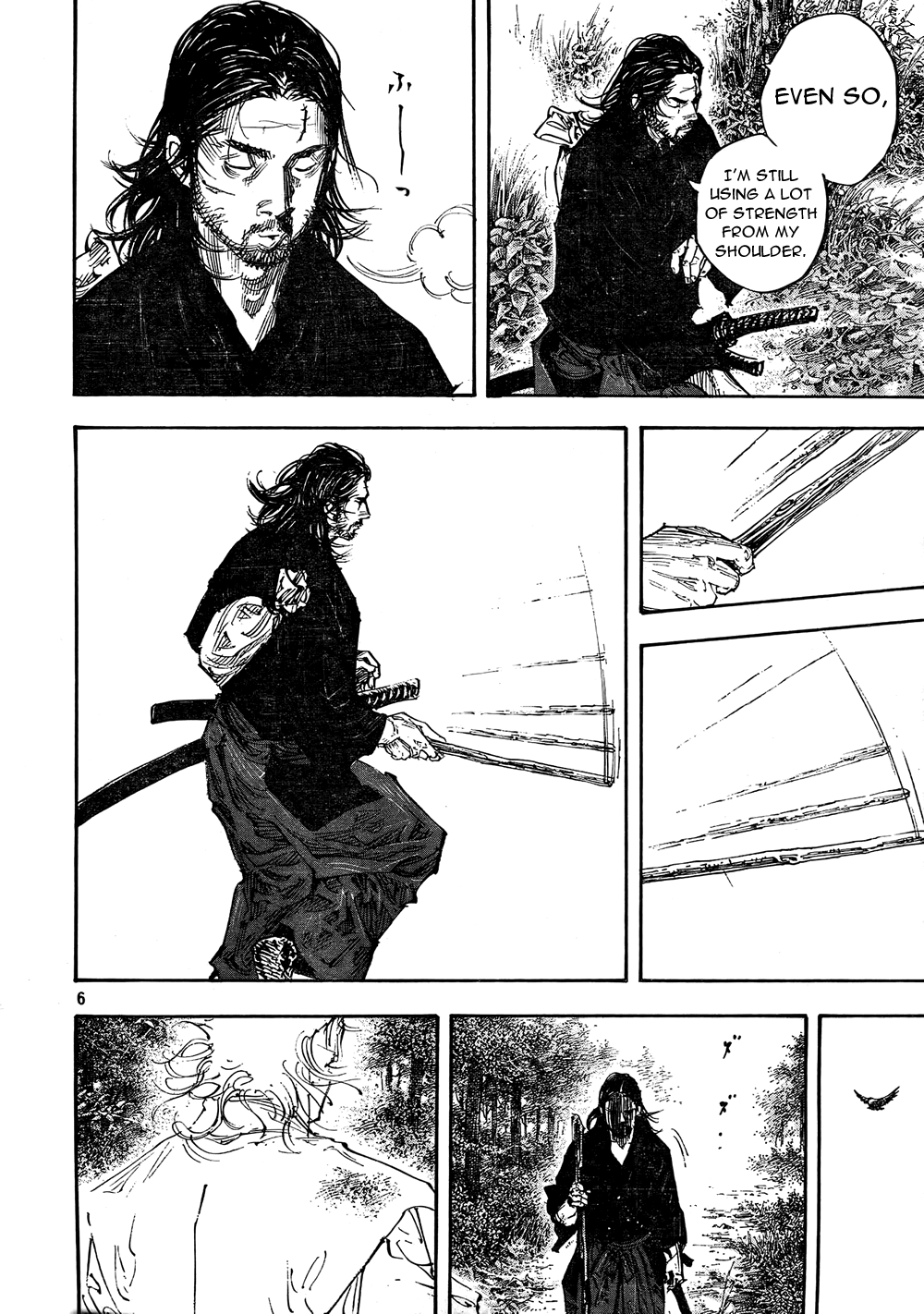 Read Vagabond Manga Online