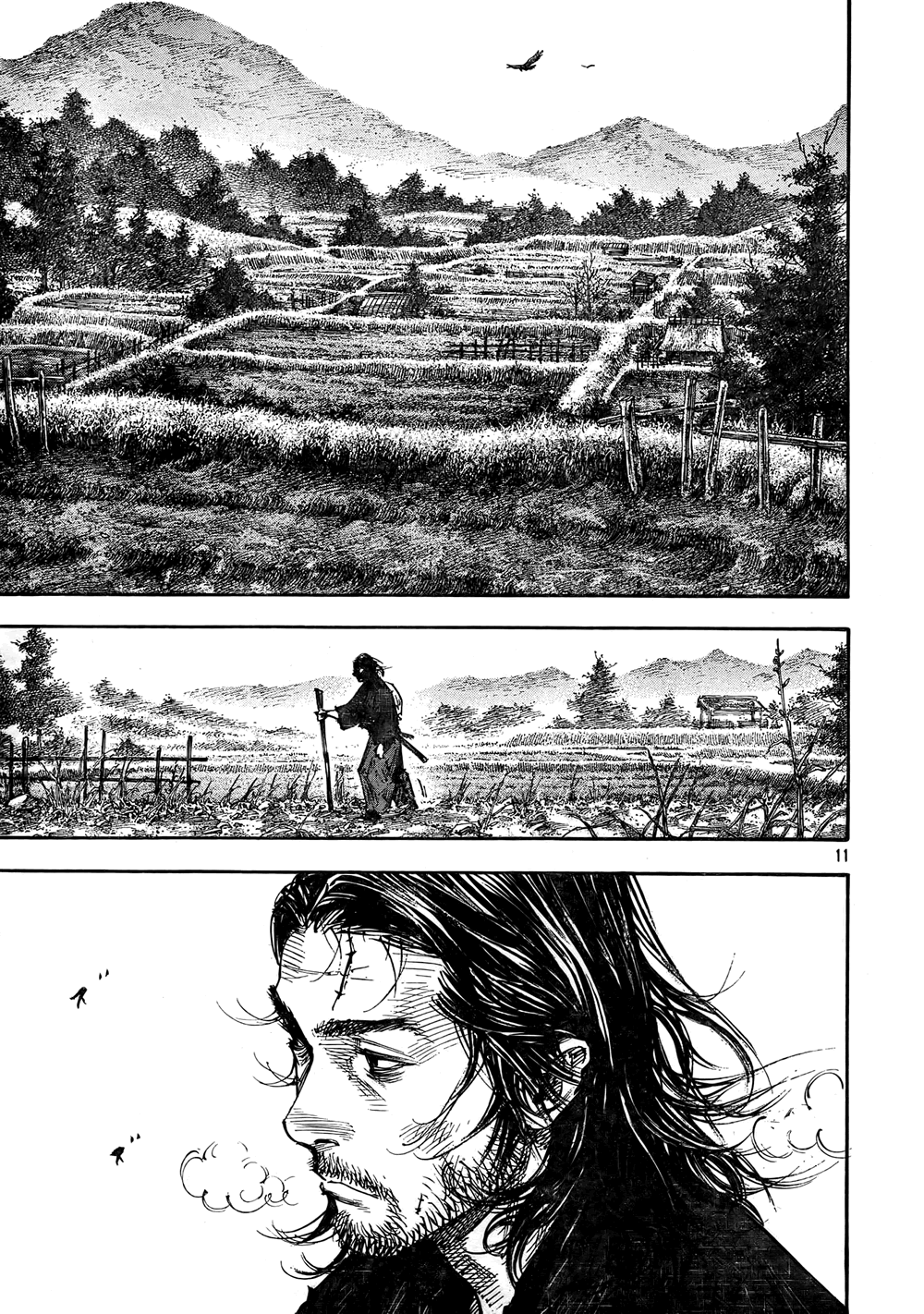 Read Vagabond Manga Online