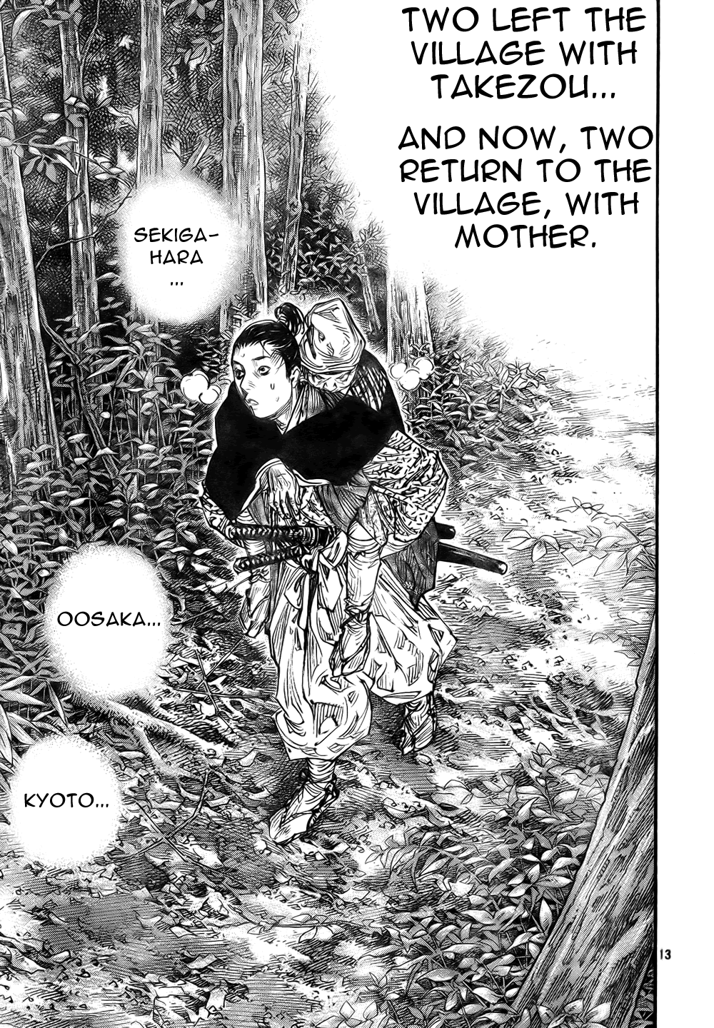 Read Vagabond Manga Online