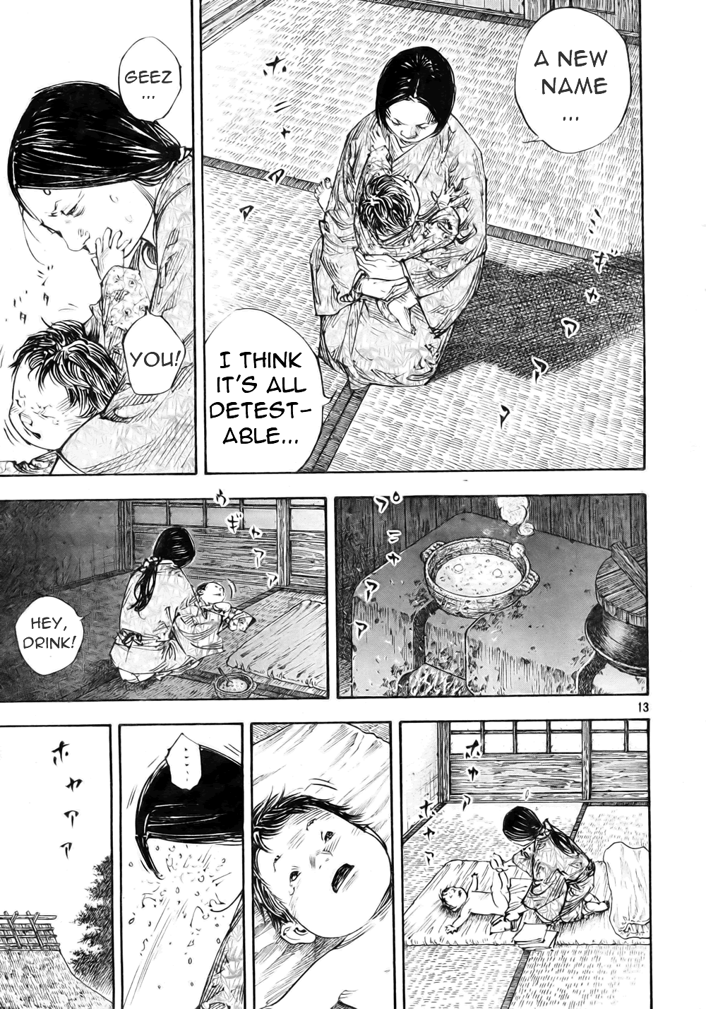 Read Vagabond Manga Online