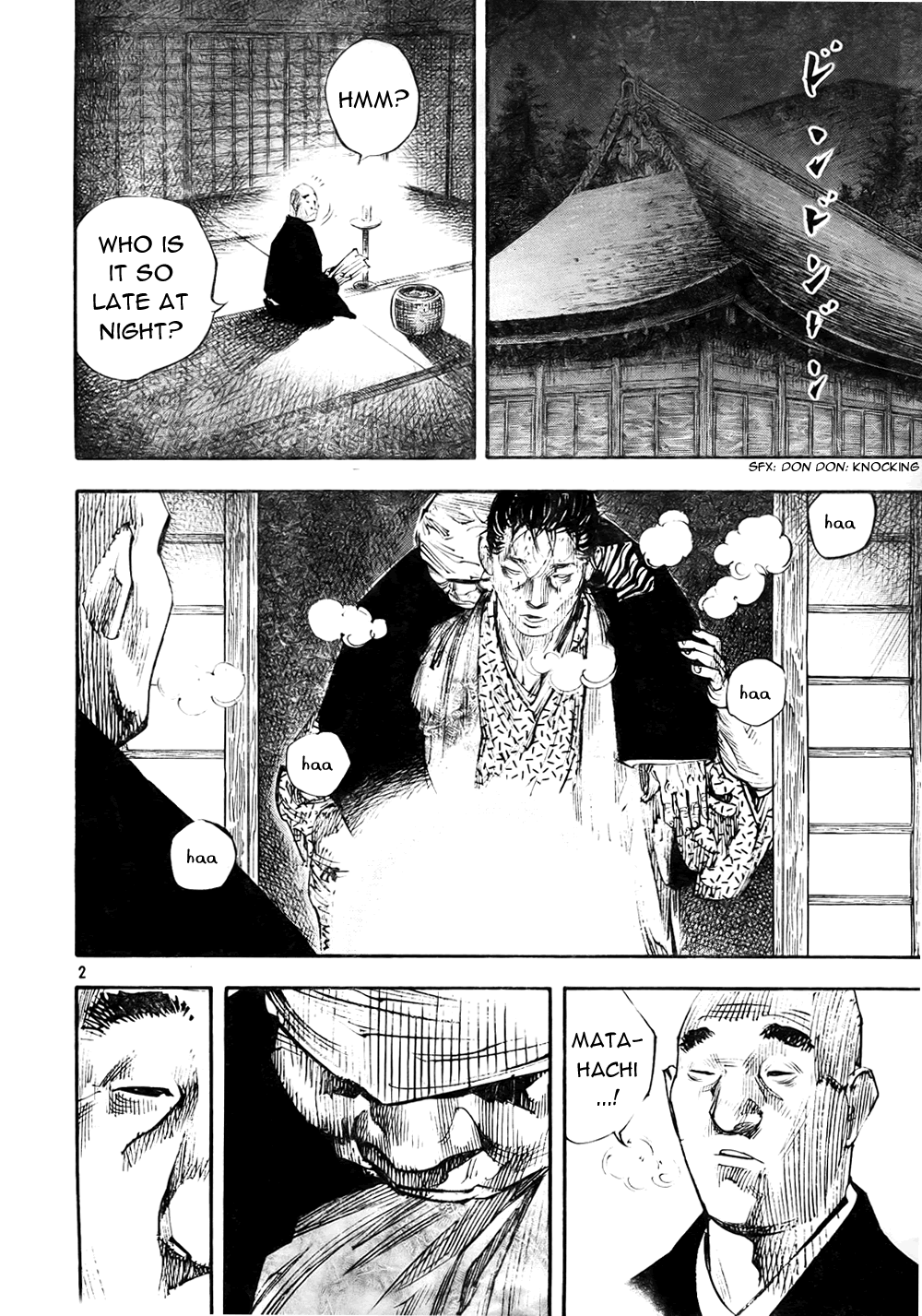 Read Vagabond Manga Online