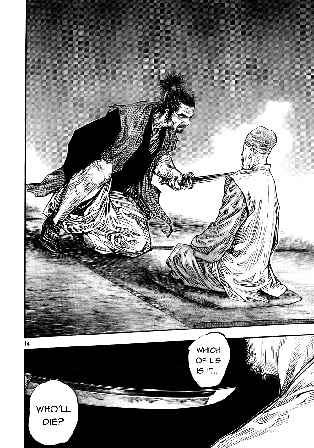 Read Vagabond Manga Online