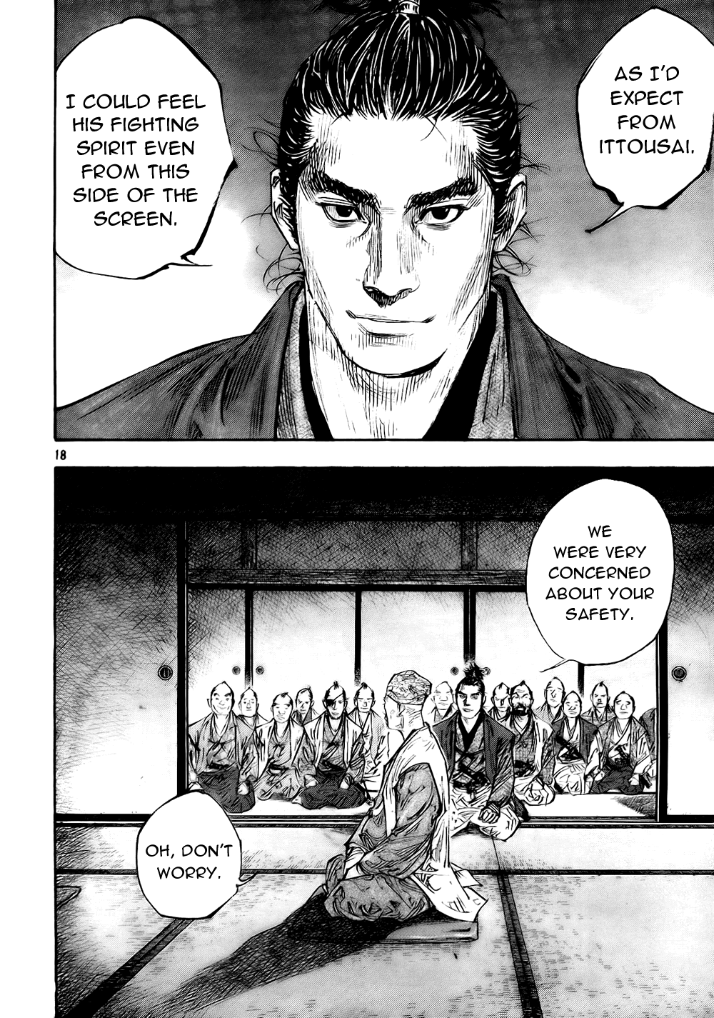 Read Vagabond Manga Online