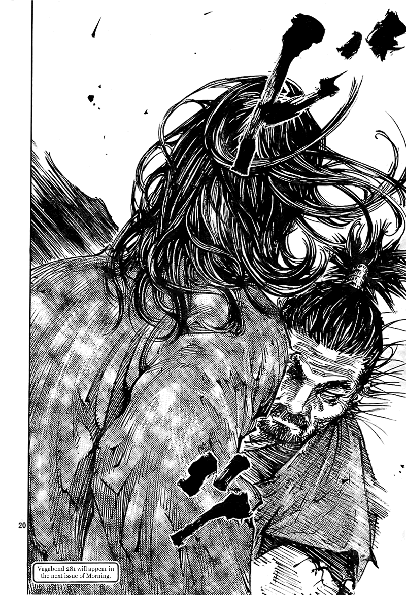 Read Vagabond Manga Online