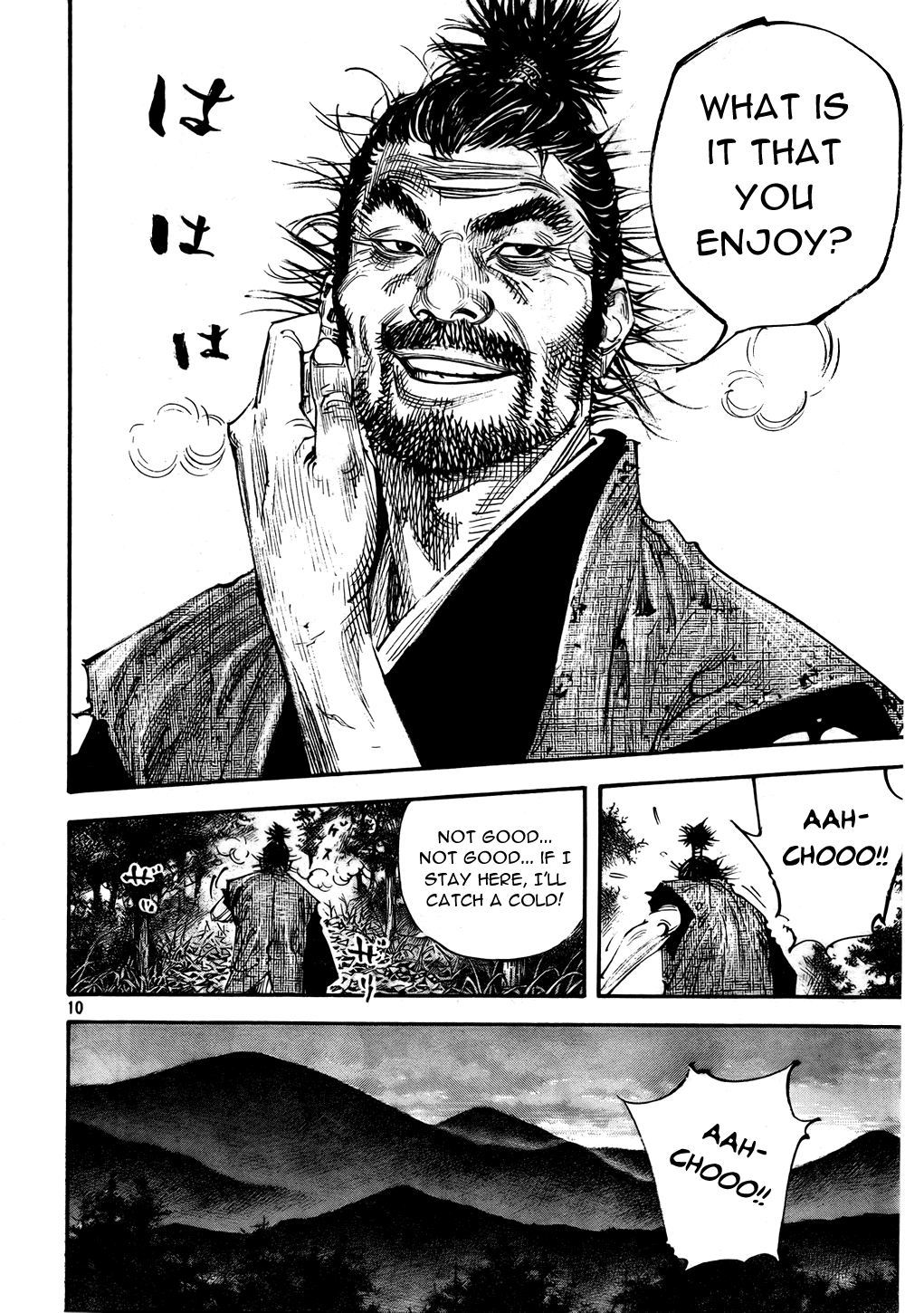 Read Vagabond Manga Online