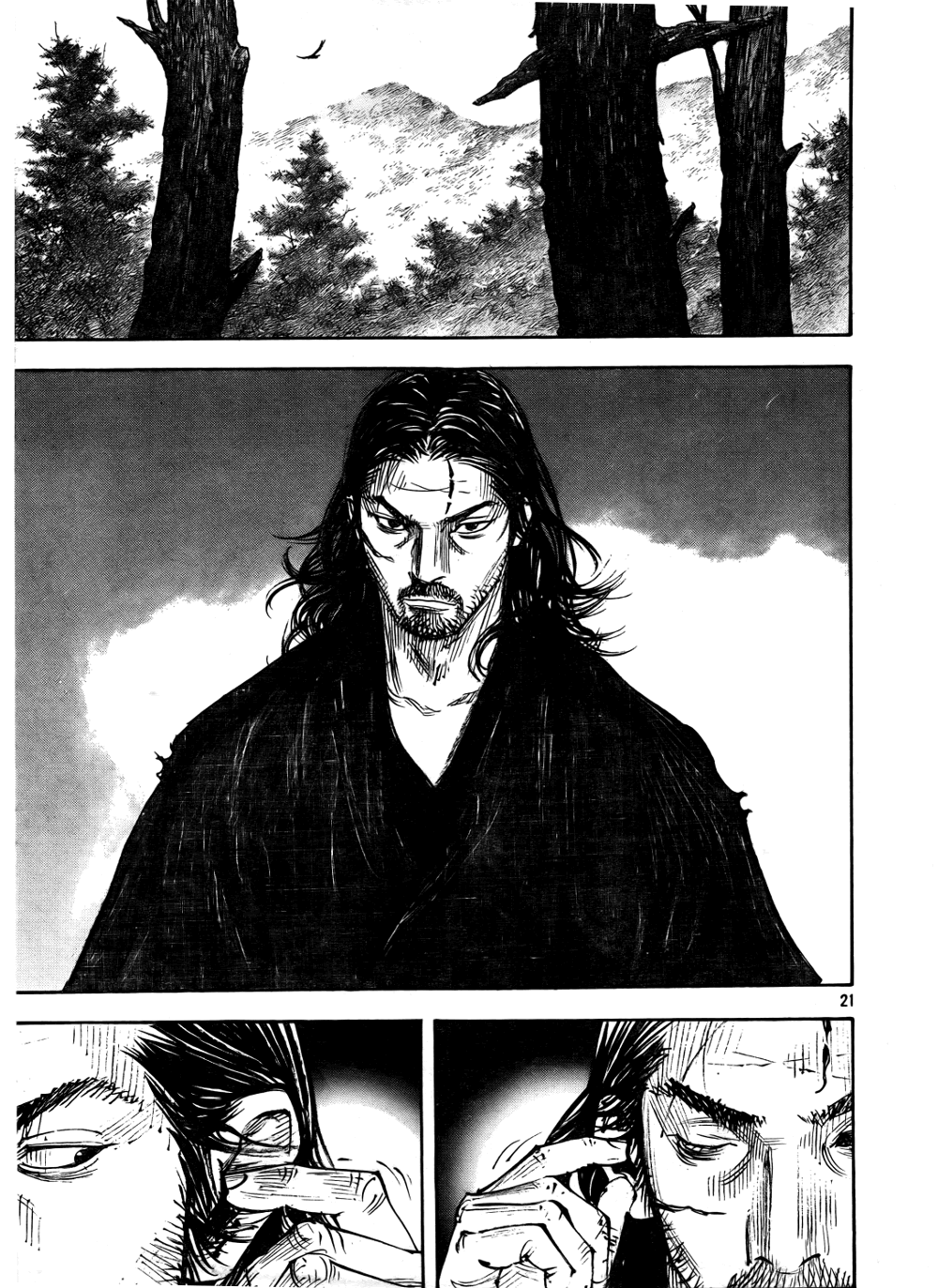 Read Vagabond Manga Online