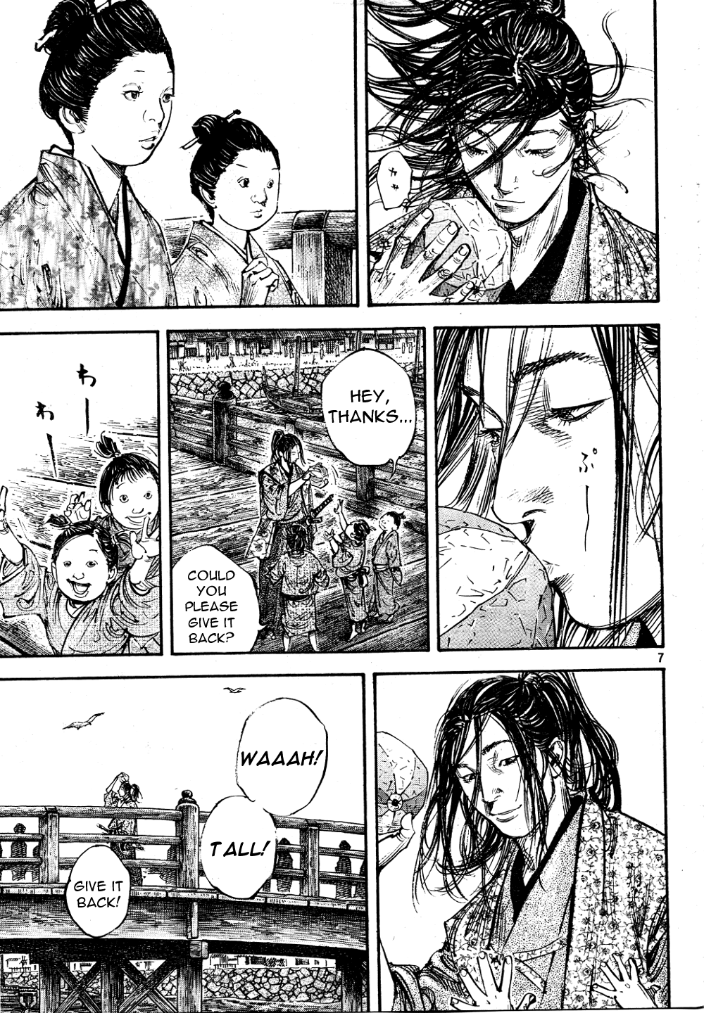 Read Vagabond Manga Online