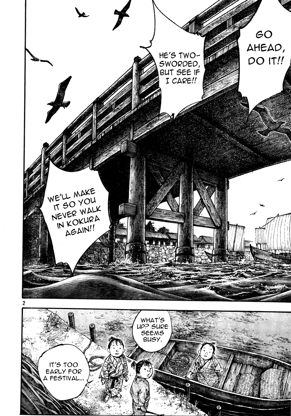 Read Vagabond Manga Online