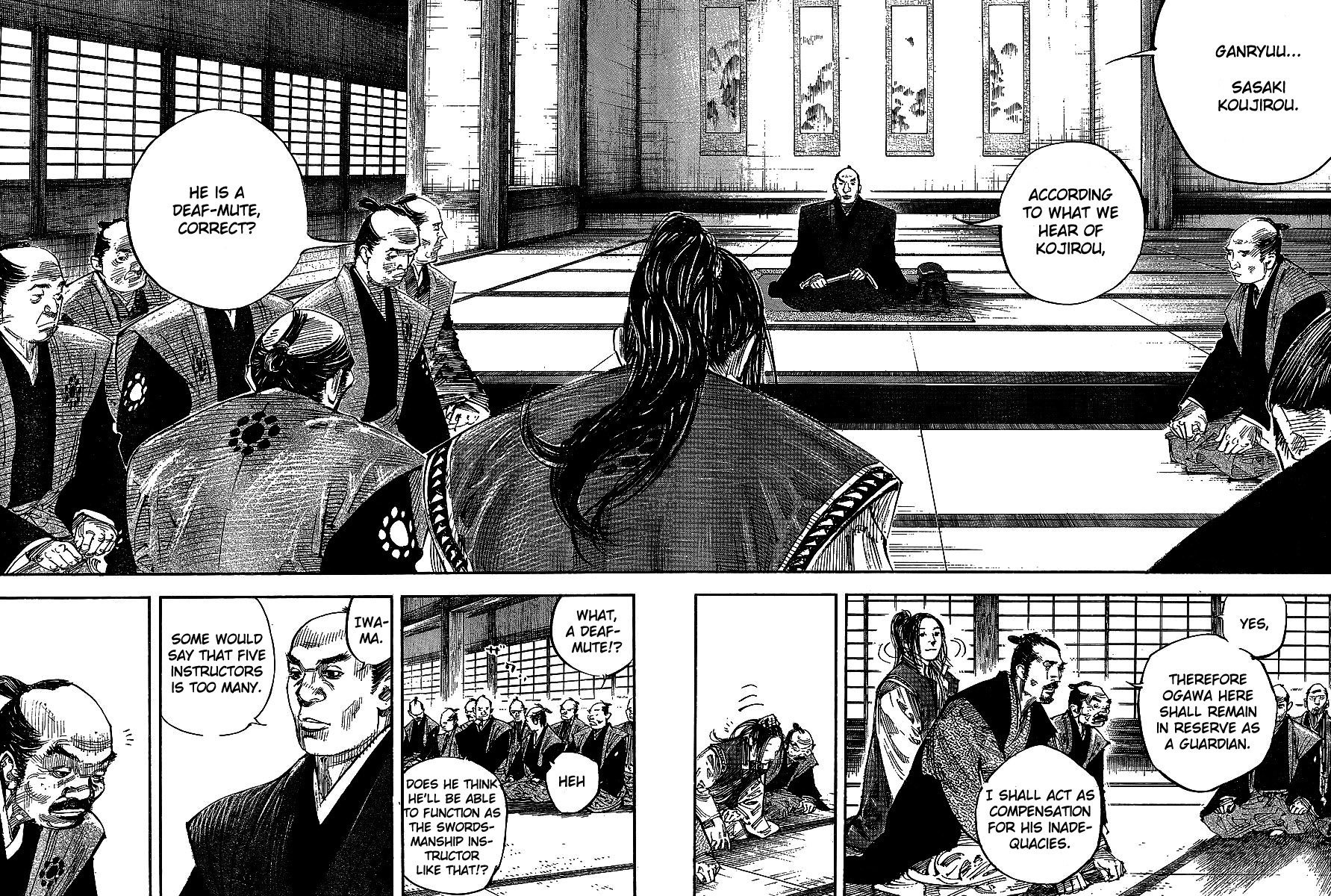 Read Vagabond Manga Online