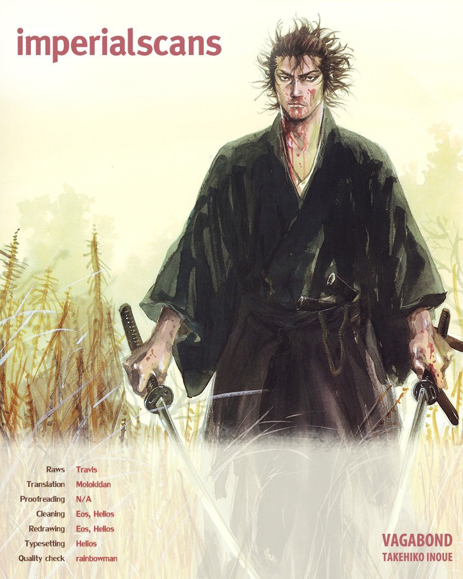 Read Vagabond Manga Online