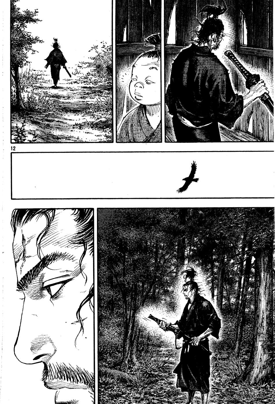 Read Vagabond Manga Online