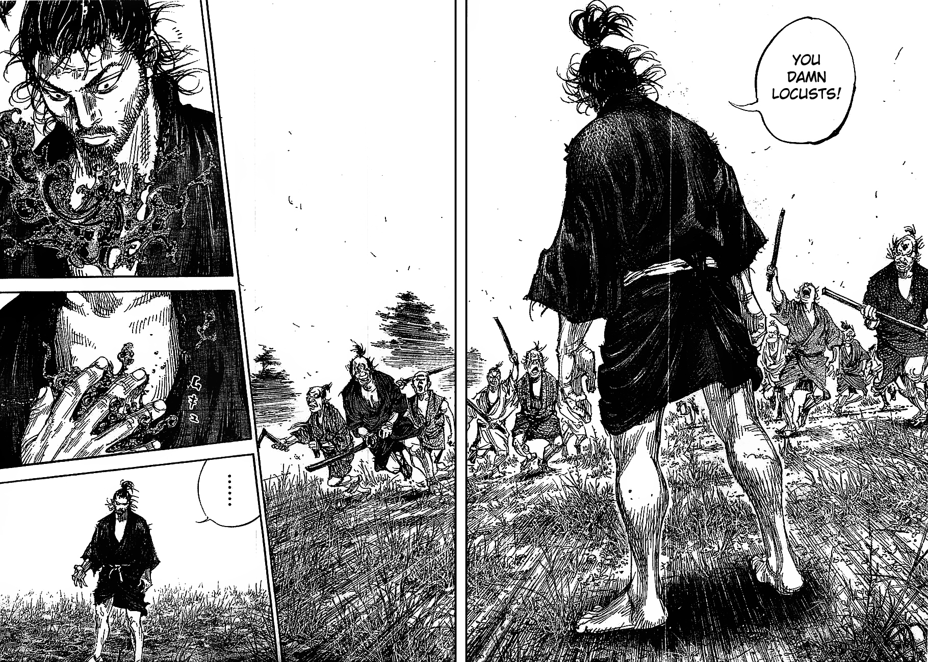 Read Vagabond Manga Online