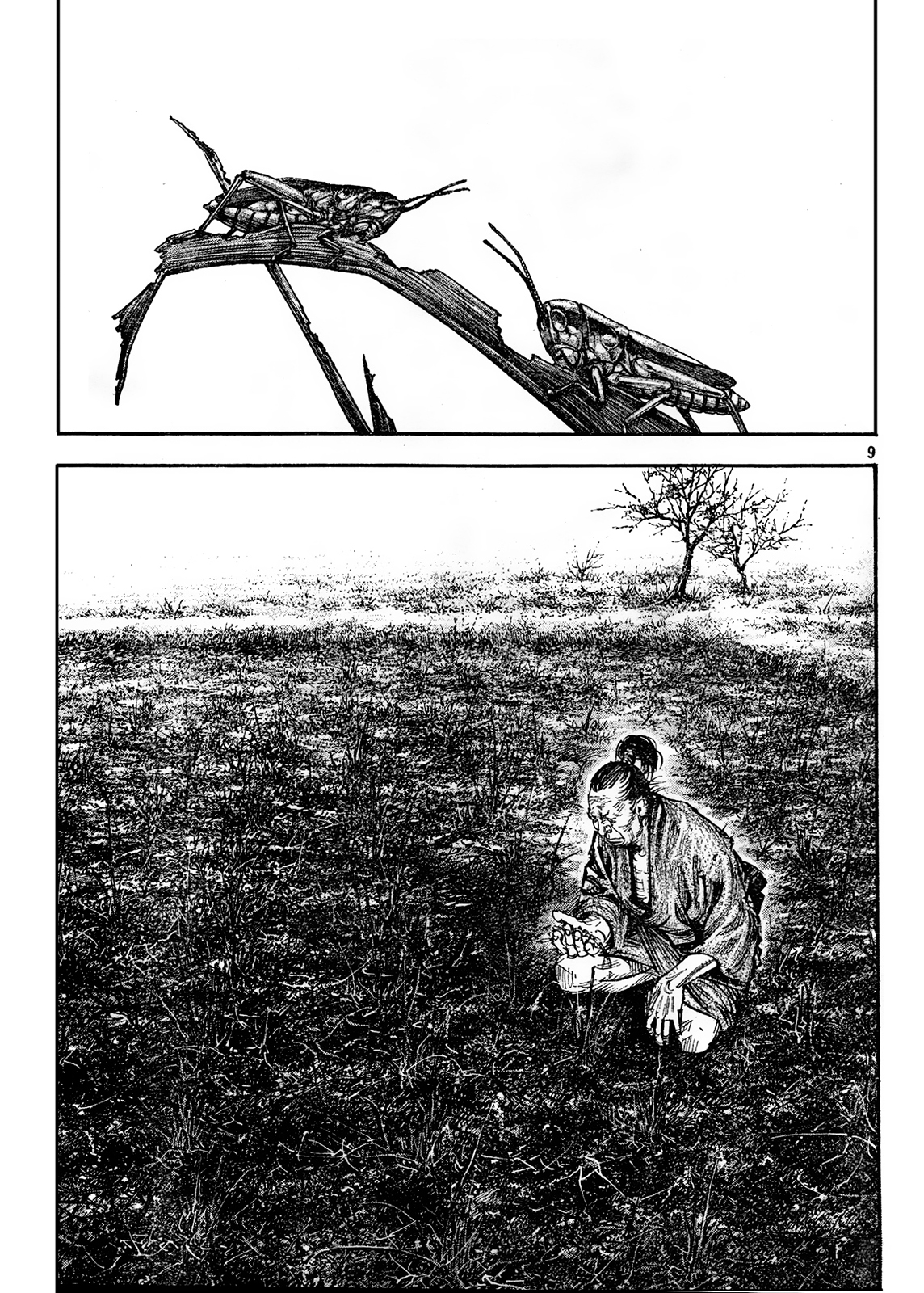 Read Vagabond Manga Online