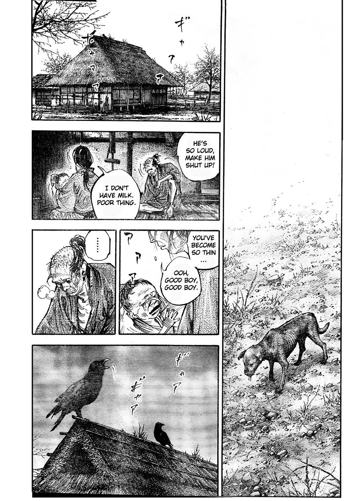 Read Vagabond Manga Online