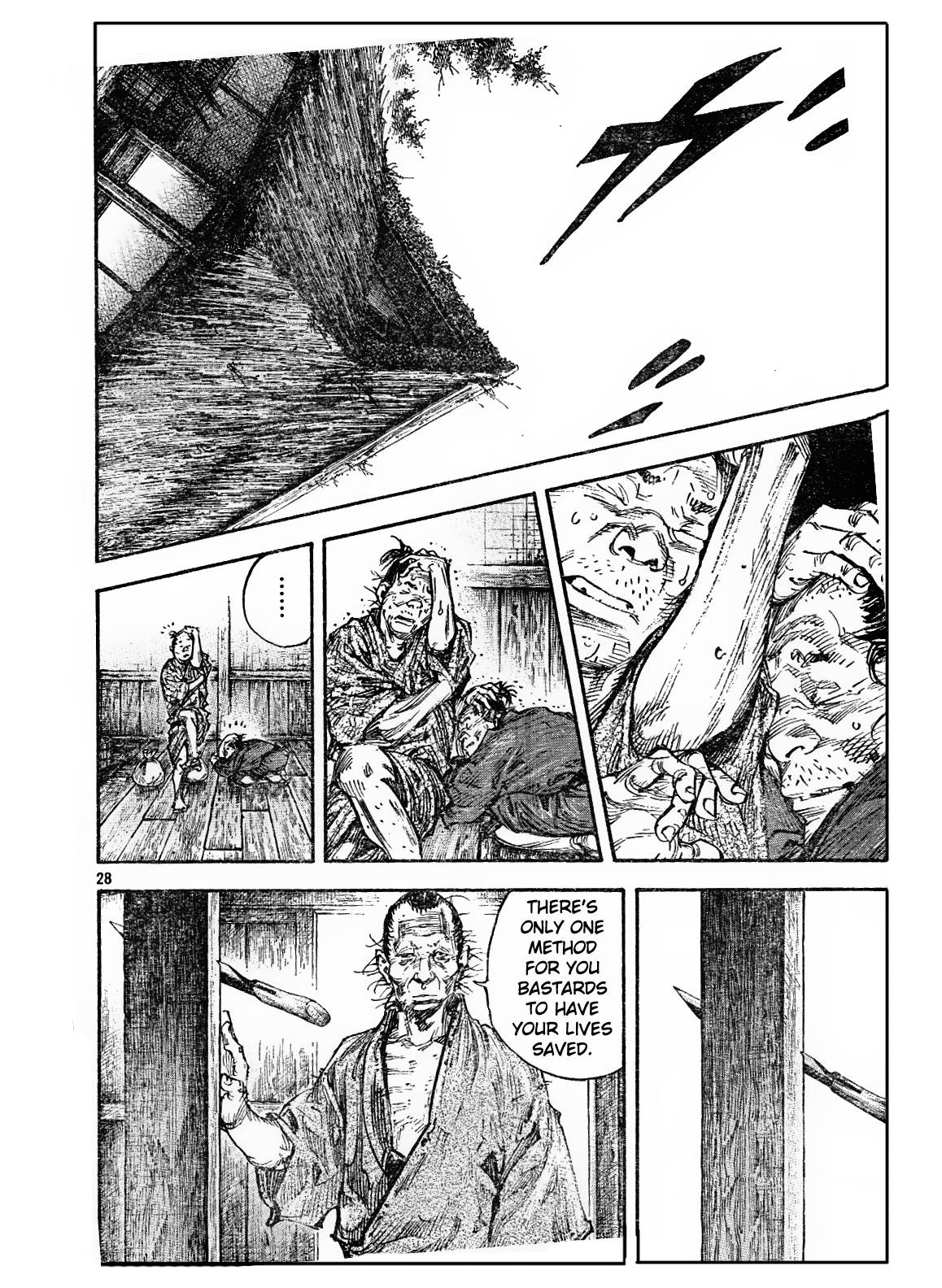 Read Vagabond Manga Online