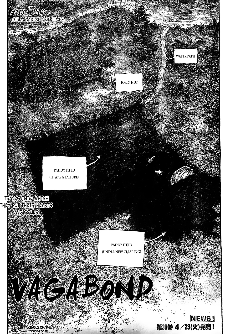 Read Vagabond Manga Online