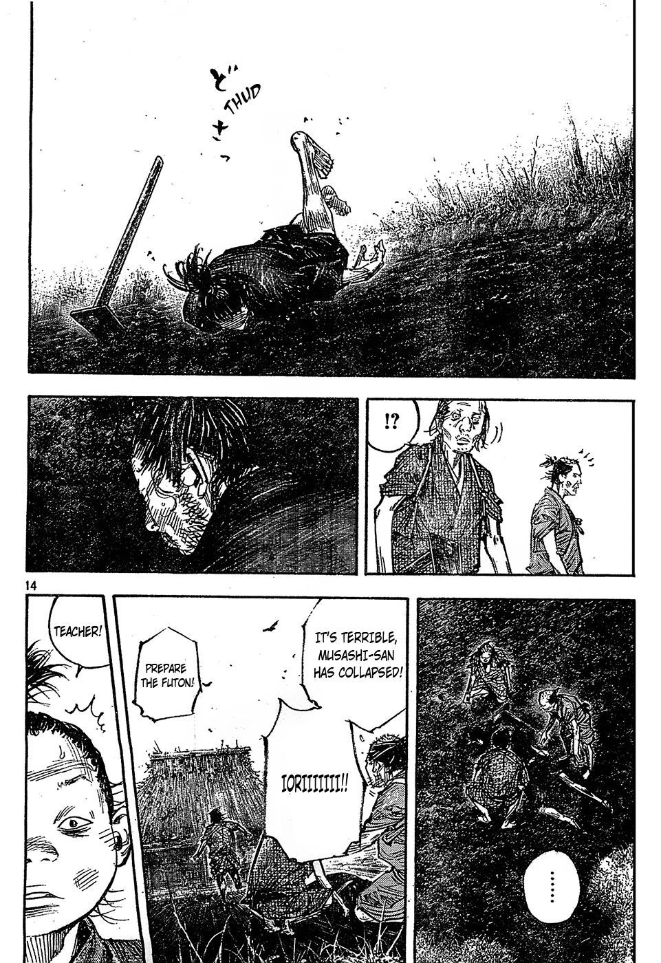 Read Vagabond Manga Online