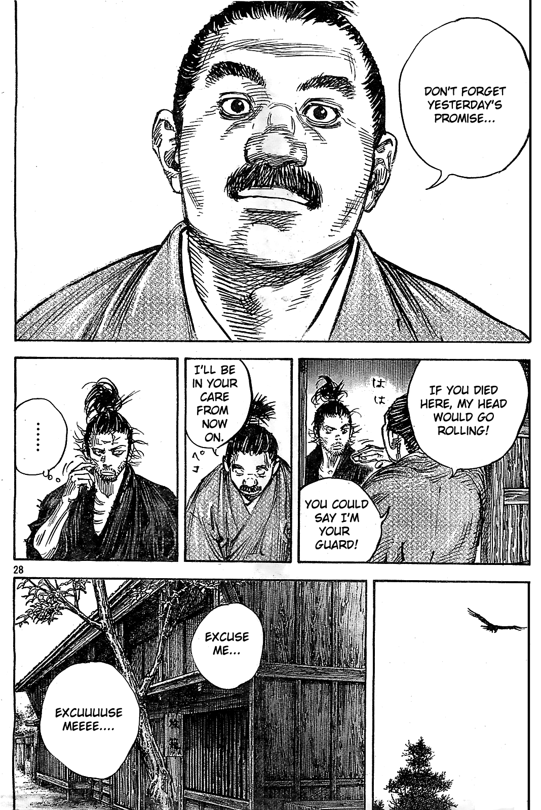 Read Vagabond Manga Online