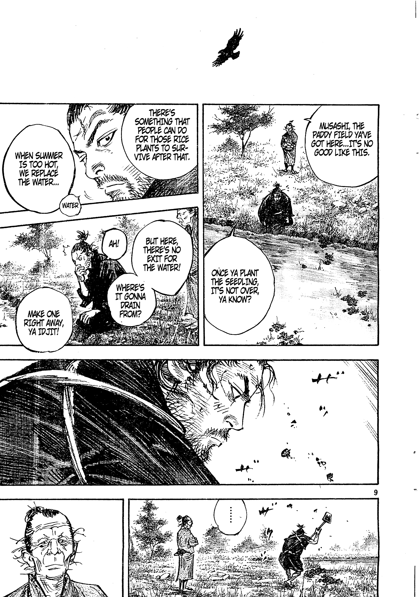 Read Vagabond Manga Online
