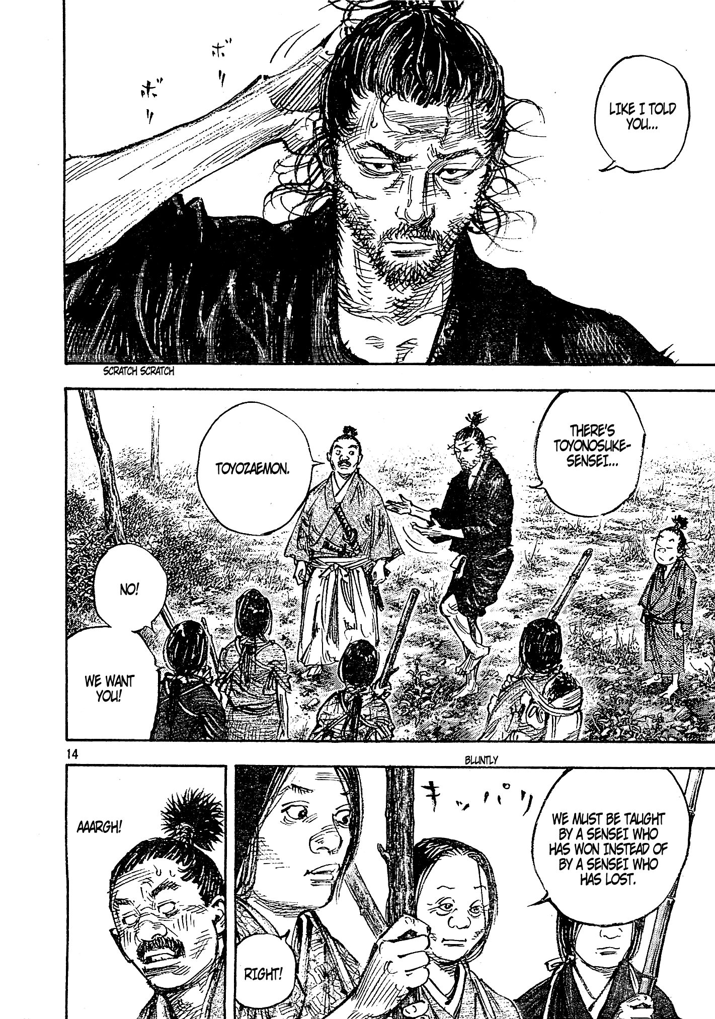 Read Vagabond Manga Online