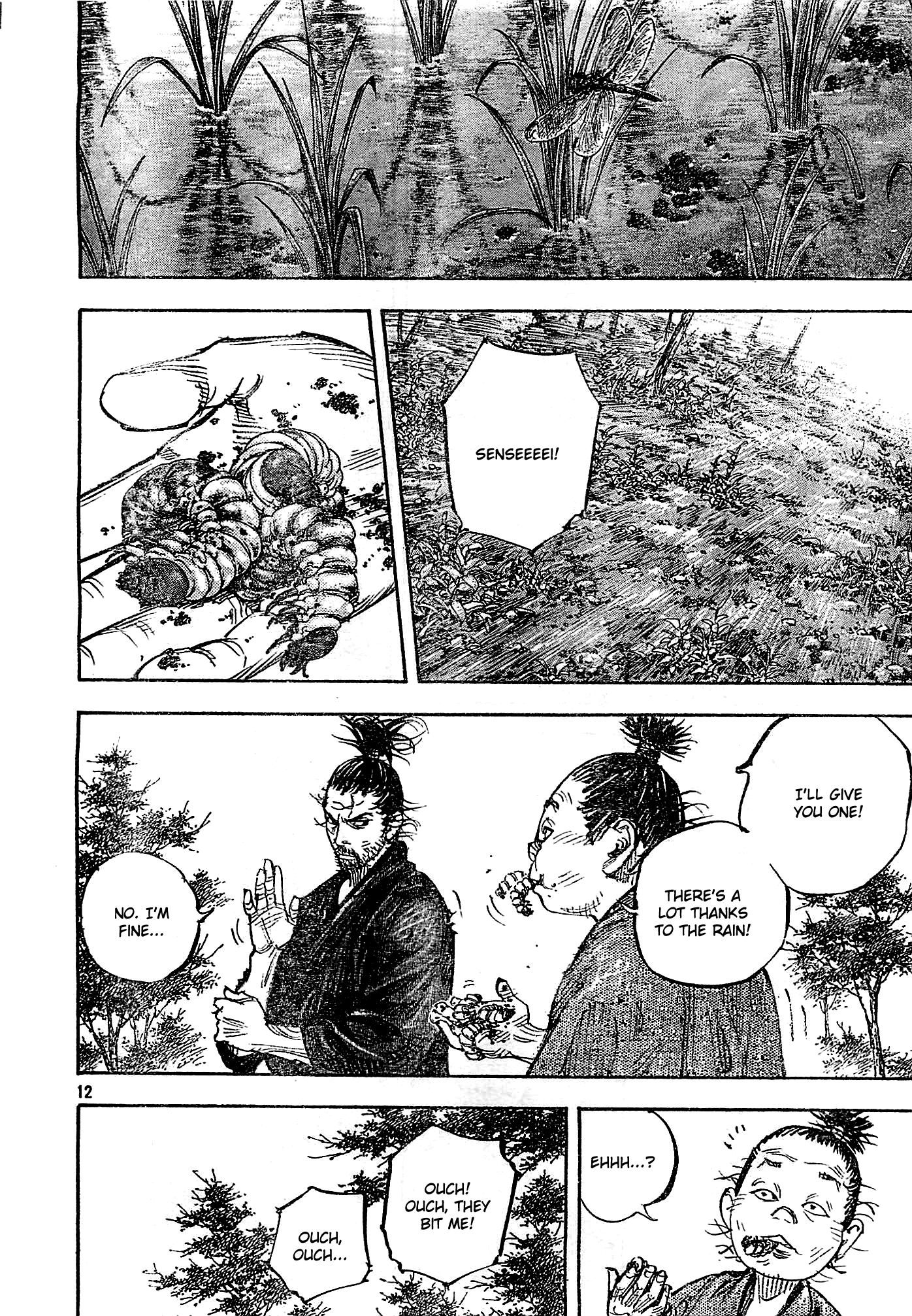 Read Vagabond Manga Online