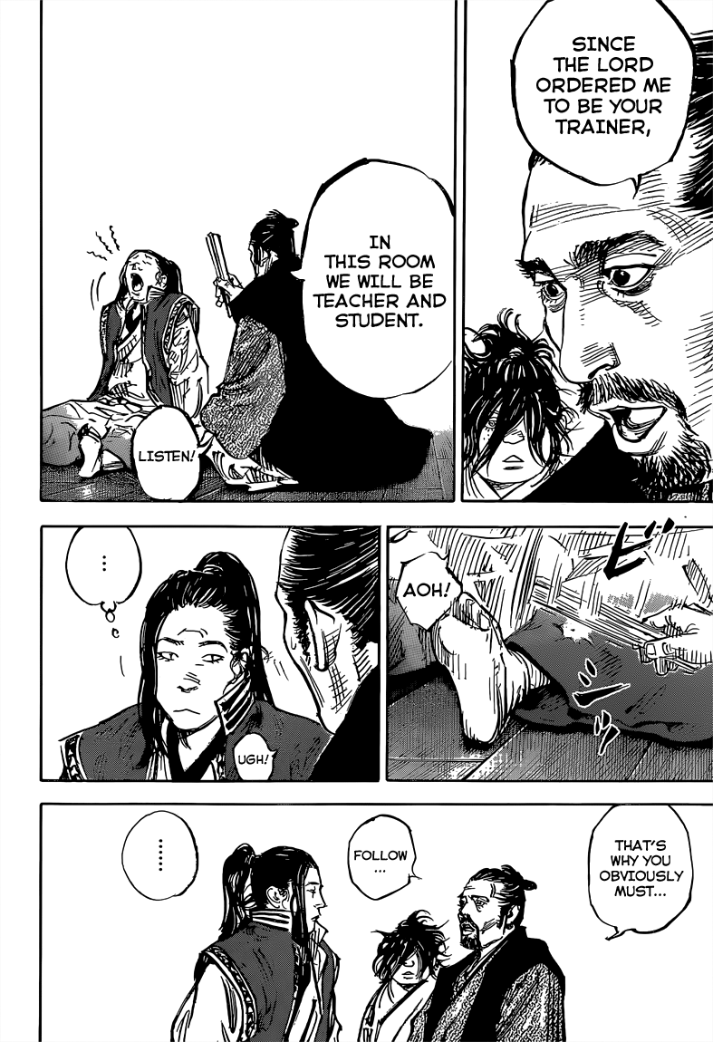 Read Vagabond Manga Online