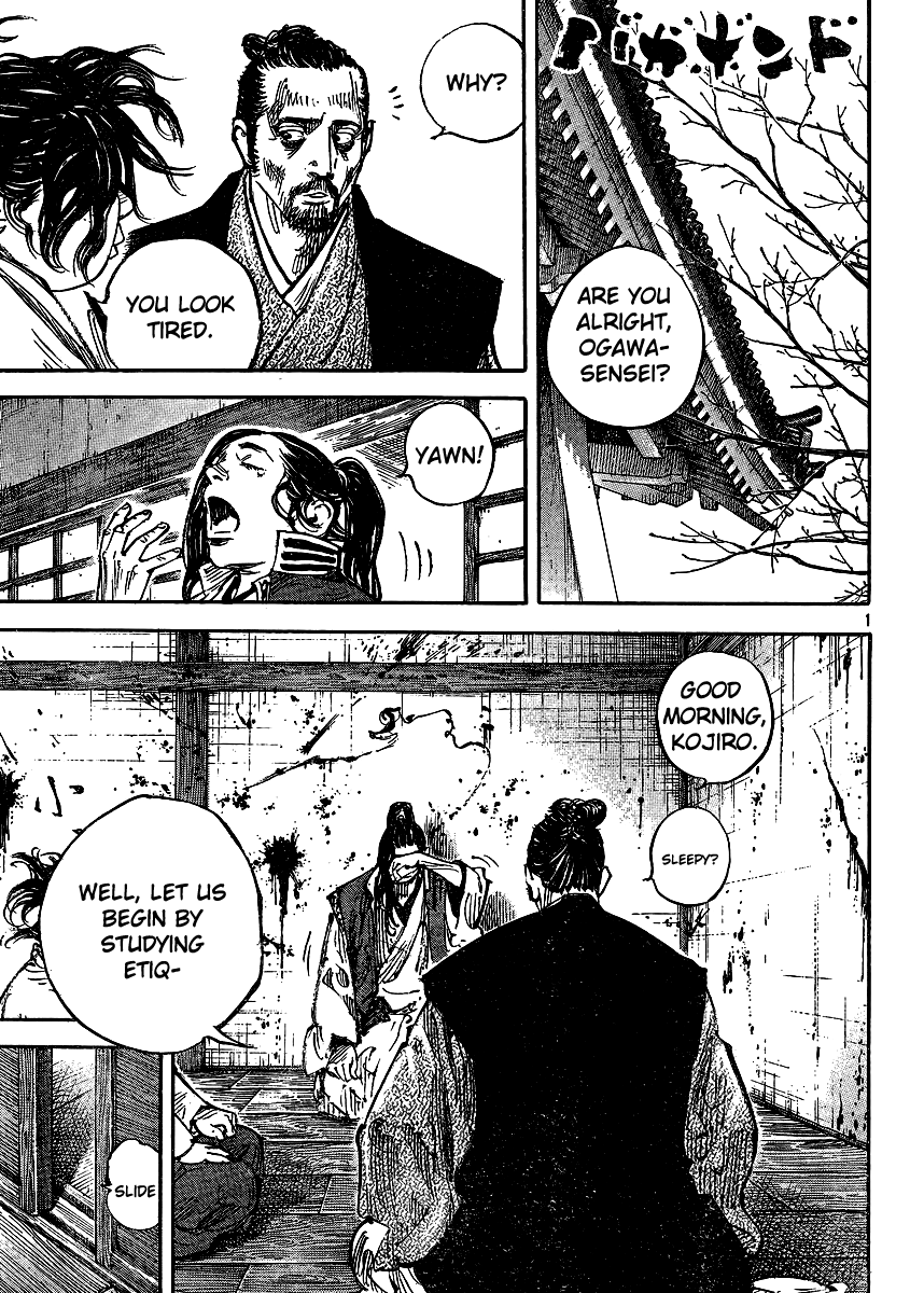 Read Vagabond Manga Online