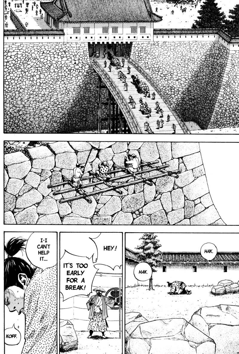 Read Vagabond Manga Online