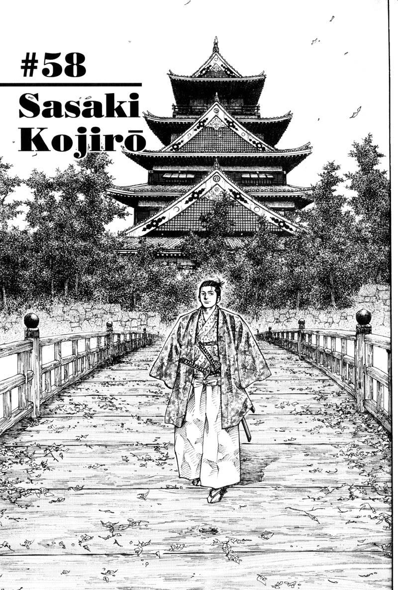 Read Vagabond Manga Online