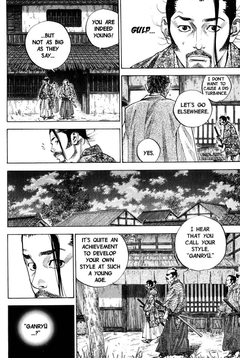 Read Vagabond Manga Online