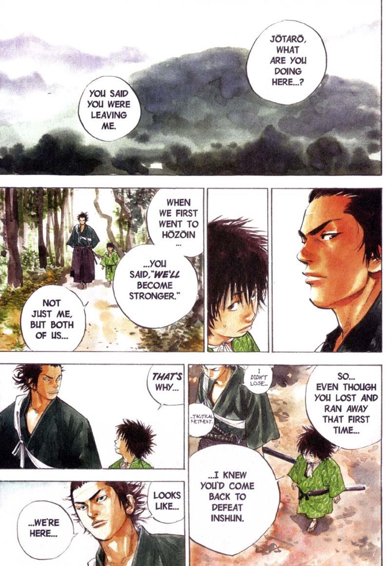 Read Vagabond Manga Online