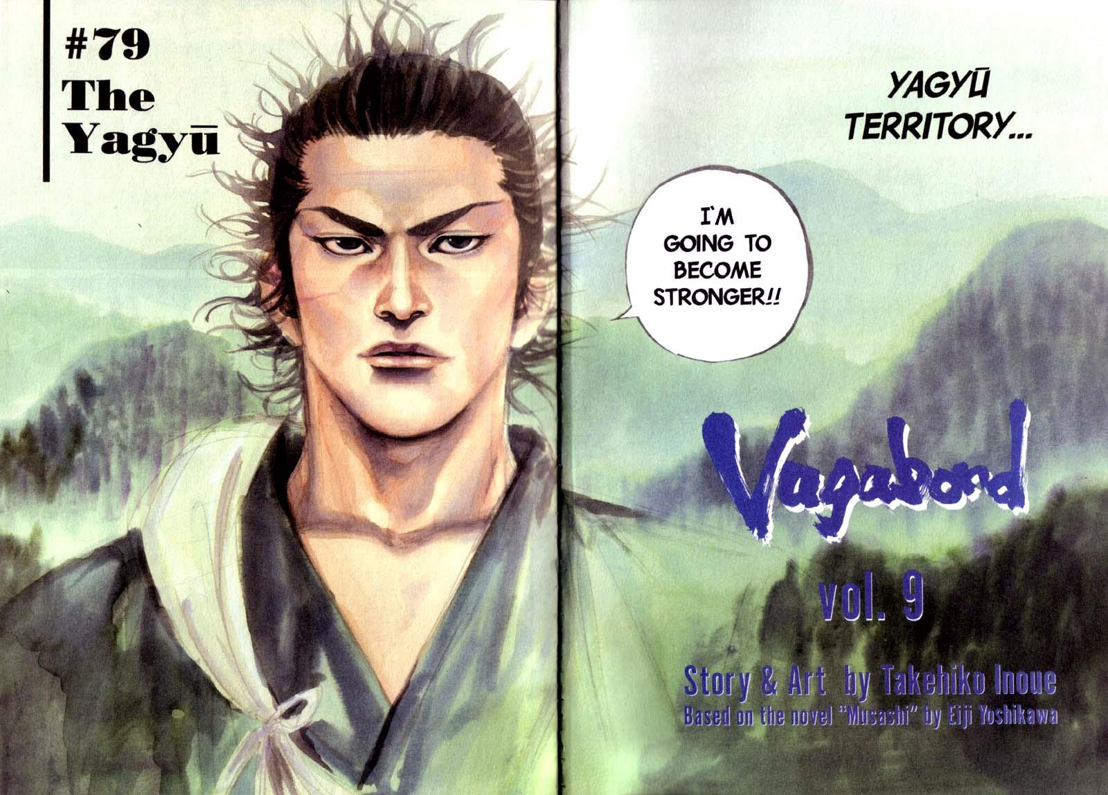 Read Vagabond Manga Online