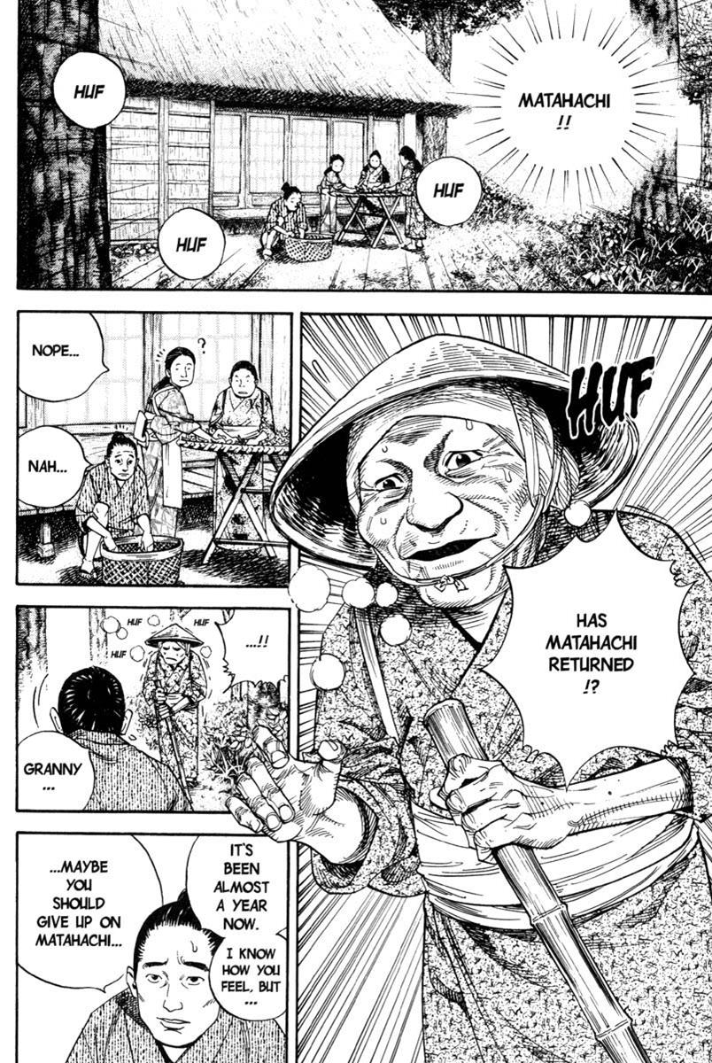 Read Vagabond Manga Online